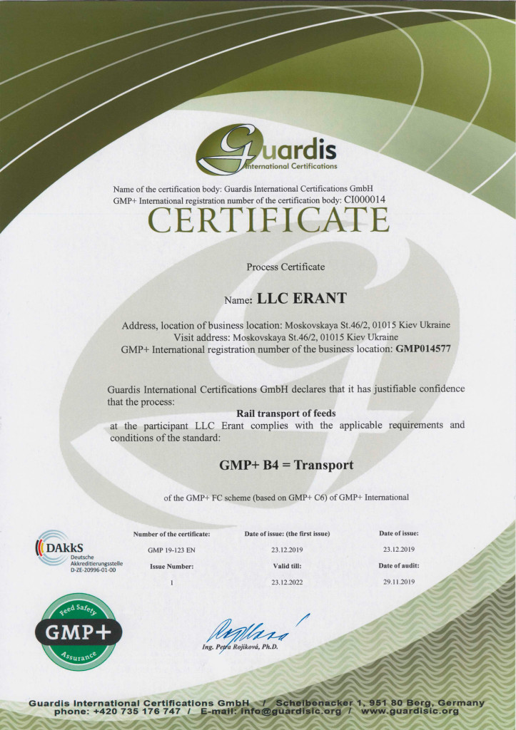erant-certificate-2019-en